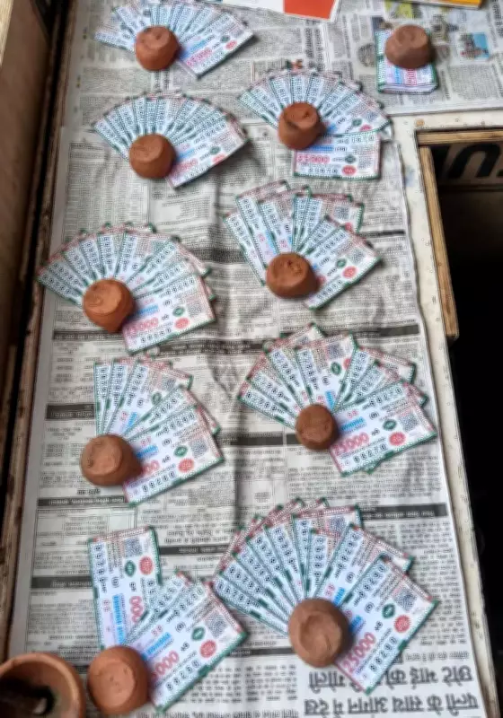 Sindri MLA Demands Action Against Fake Lottery Racket in Dhanbad
