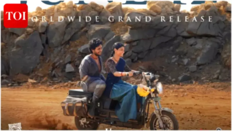 Sing Geetham Review: Singeetham Srinivasa Rao's Musical Fantasy Wins Hearts at 94