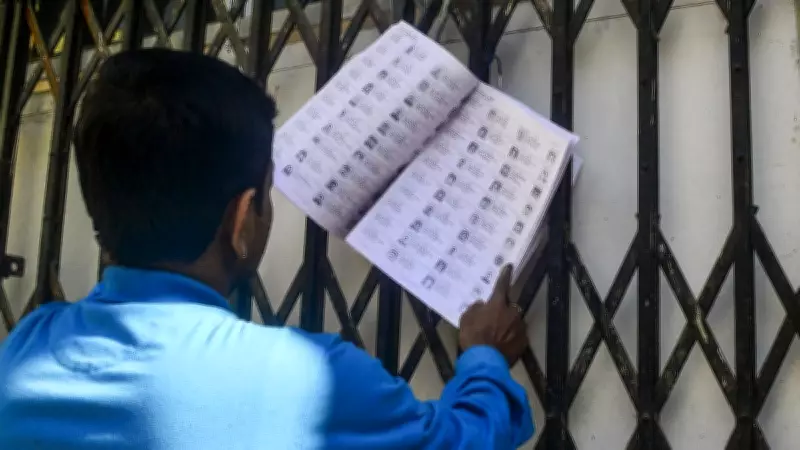 SIR Completes One Year, Now Part of NCERT Social Science Textbook