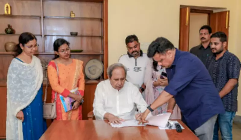 SIR Enumeration Phase Begins in Odisha, Manipur, Sikkim, and Mizoram