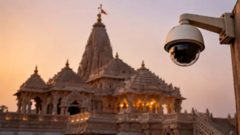 SIT Hits Roadblock in Ayodhya Ram Mandir Donation Theft Probe as CCTV Footage Limited to 45 Days