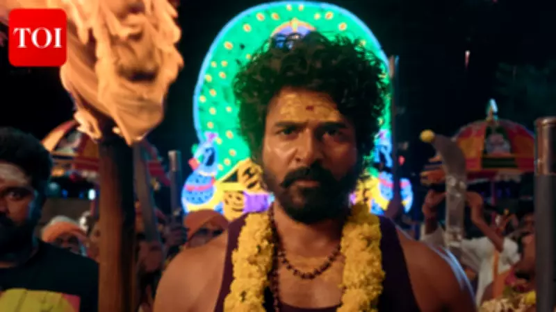 Sivakarthikeyan's 'Seyon' First Schedule Wrapped, Teaser Released