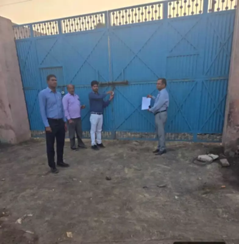 Six Factories Sealed in Muzaffarnagar for Operating Without Licences