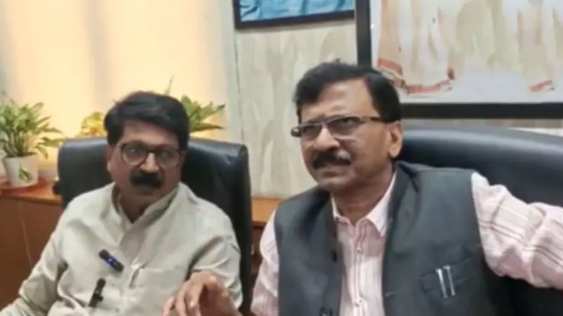 Six Shiv Sena (UBT) MPs Skip Delhi Meet, Defection Fears Grow