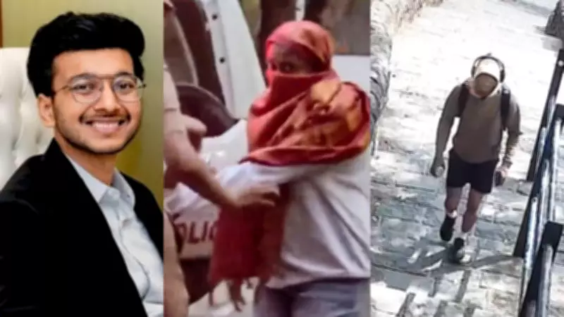 Siya Goyal's Chilling Google Searches Before Fiance's Murder in Pune