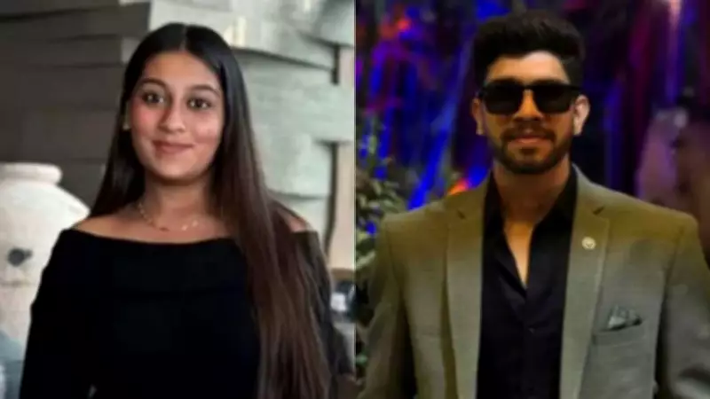 Siya Met Chetan at Cricket Match, Plotted Ketan Murder: Maharashtra News