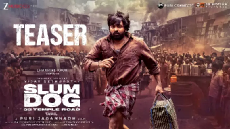 SlumDog - 33 Temple Road Official Tamil Teaser Released Starring Vijay Sethupathi