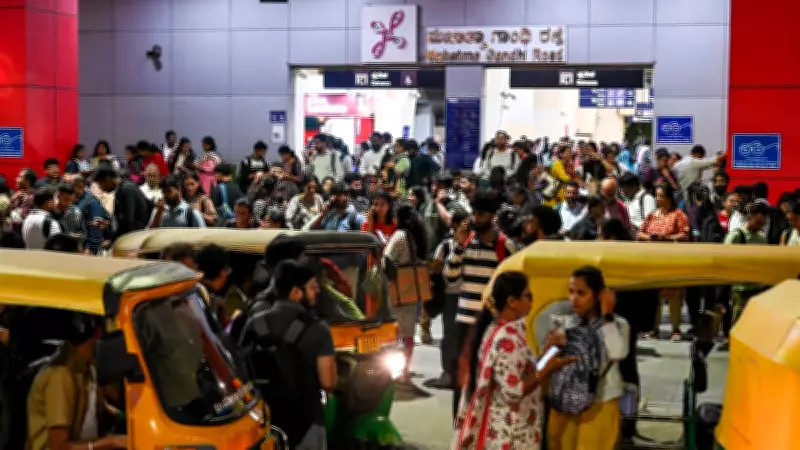Snapped Bolt Caused Bengaluru Metro's Biggest Disruption