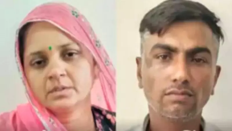 Social Media Influencer and Lover Arrested for Husband's Murder in Barmer