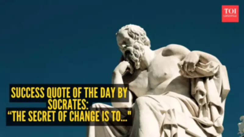 Socrates Quote: The Secret of Change Is Building the New, Not Fighting the Old