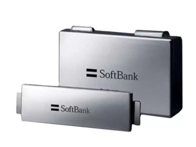 SoftBank Overtakes Toyota as Japan's Most Valuable Company
