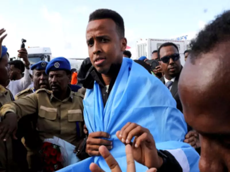 Somali Referee Denied US Visa for FIFA World Cup Calls It 'Unfortunate'