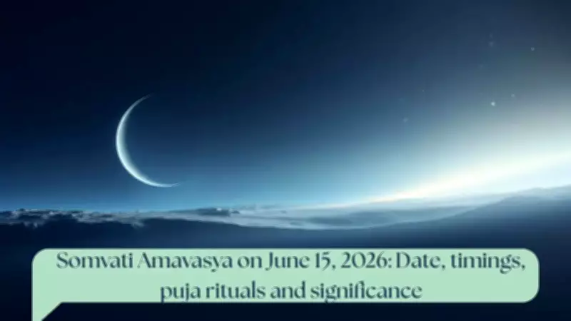 Somvati Amavasya 2026: Date, Time, Significance and Rituals