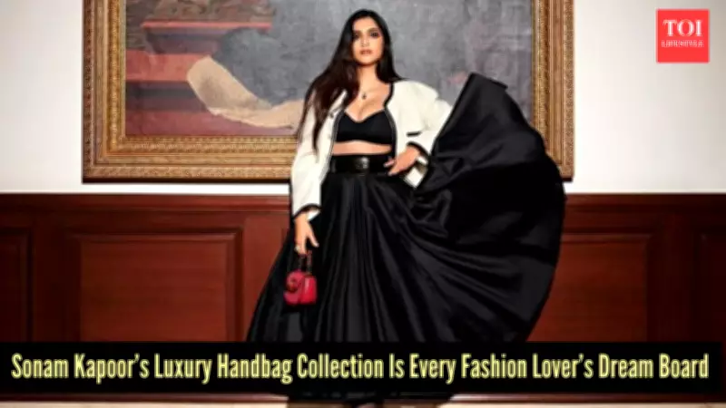 Sonam Kapoor's 5 Most Iconic Designer Handbags in Her Luxury Collection