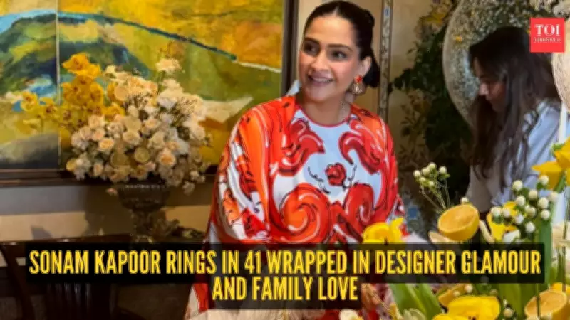 Sonam Kapoor's Birthday Kaftan: Feather Sleeves Steal the Show