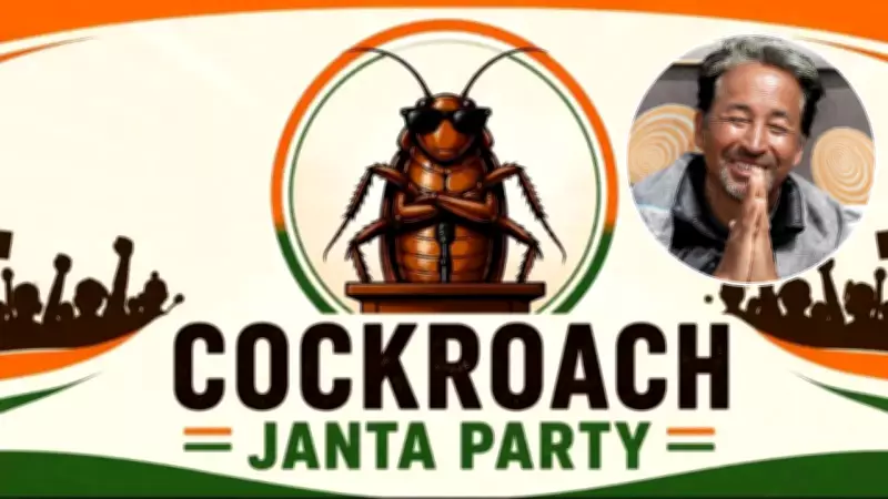 Sonam Wangchuk to Join Cockroach Janata Party Protest on June 6