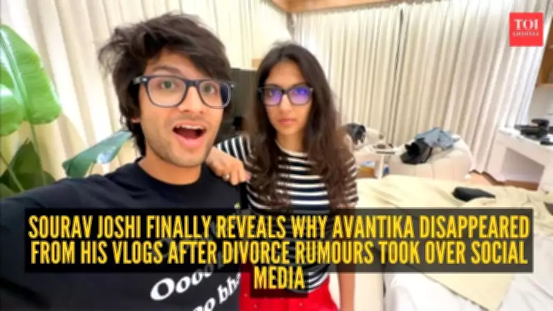 Sourav Joshi Finally Breaks Silence on Avantika's Absence from Vlogs