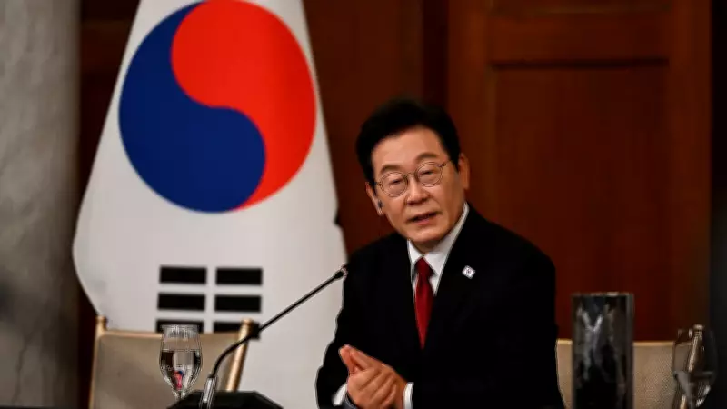 South Korea President Orders Probe After World Cup Exit