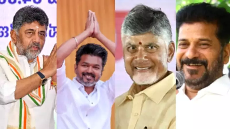 Southern CMs Hold 84% of India's Total Chief Ministerial Wealth