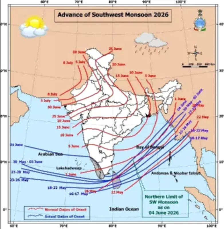 Southwest Monsoon Arrives in Karnataka, Yellow Alert Issued for Coastal Districts