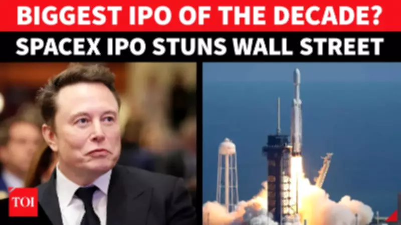 SpaceX IPO: Elon Musk Defies Wall Street Norms, Fixes Share Price at $135