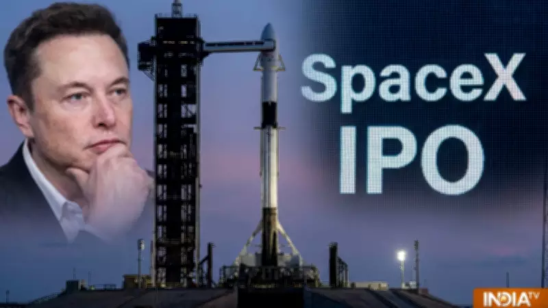 SpaceX IPO Raises $75 Billion, Elon Musk Becomes World's First Trillionaire
