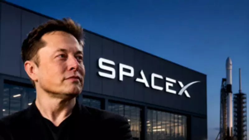 SpaceX Set for $75B IPO, Could Be Largest in History at $1.75T Valuation
