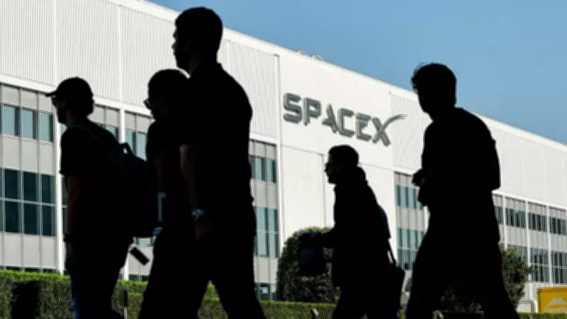 SpaceX Shatters Records with $75 Billion IPO, Largest in History