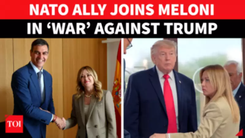 Spain Backs Meloni After Trump's 'Begged' Remark Escalates G7 Diplomatic Spat
