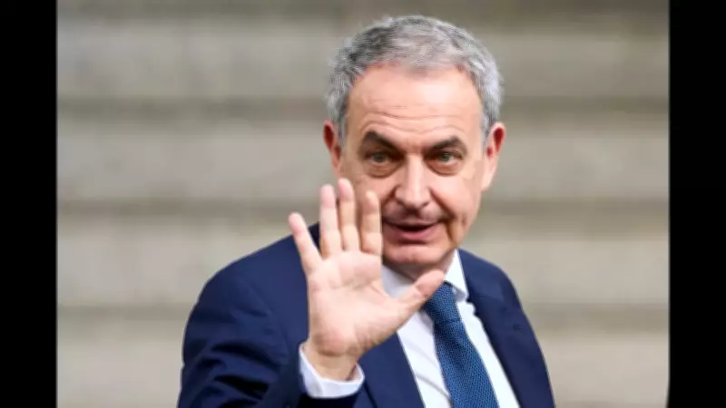 Spain Ex-PM Zapatero Faces Judge Over Airline Bailout and Jewelry Probe