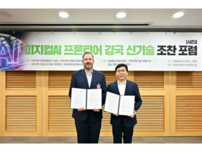 SPHERE AX and Blaize Sign MOU for Physical AI Semiconductor Collaboration