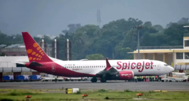 SpiceJet Pilots Await Salaries Since March; Airline Seeks Govt Loan