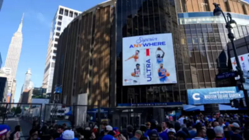 Spurs Fan Attacked After Knicks Loss: NYPD Probes Viral Incidents