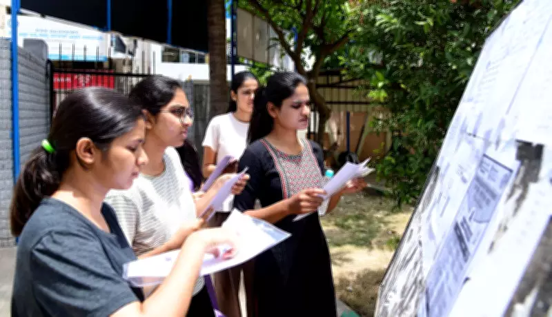 SSC CGL 2026 Application Deadline Extended to June 25