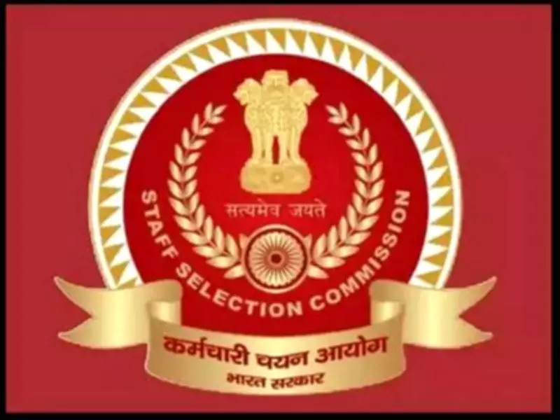 SSC CGL Tier 2 Final Answer Key 2026 Released at ssc.gov.in