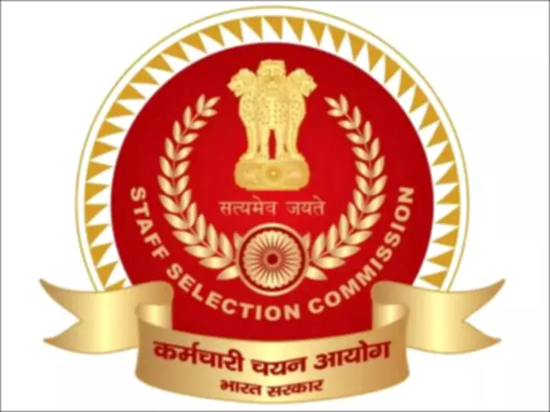 SSC GD Constable 2026 Answer Key Expected Soon at ssc.gov.in