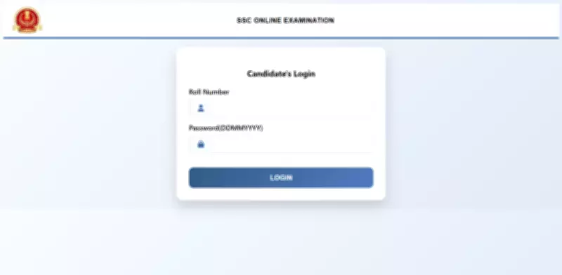 SSC Releases Final Answer Key for Head Constable AWO/TPO Exam 2025