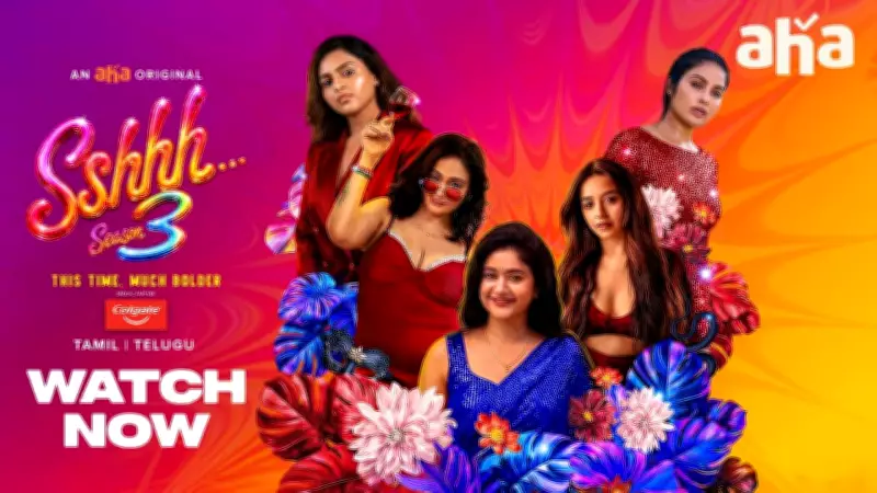 Sshhh Season 3 Telugu Trailer: Poonam Bajwa, Michael Thangadurai, Divya Ganesan Star