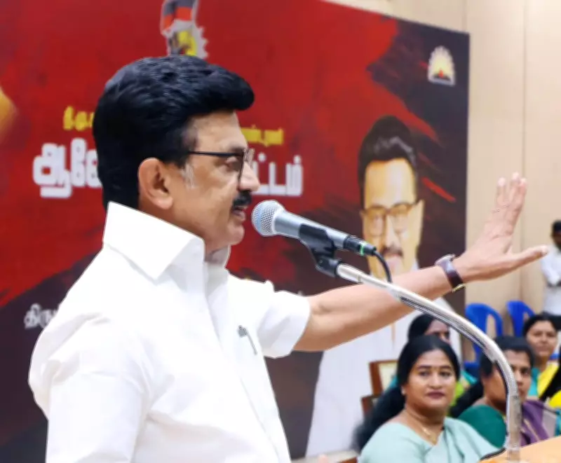 Stalin slams TVK govt as 'xerox copy' of BJP, alleges poaching of AIADMK MLAs