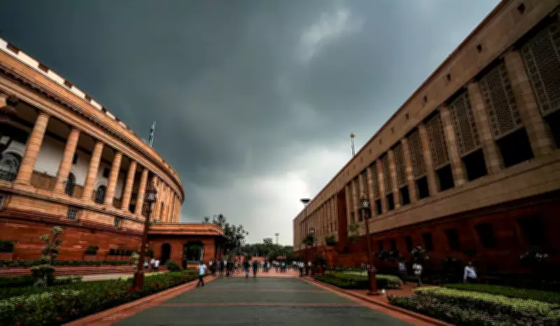 State of Unequal Privilege: Why CEC Impeachment File is a Secret
