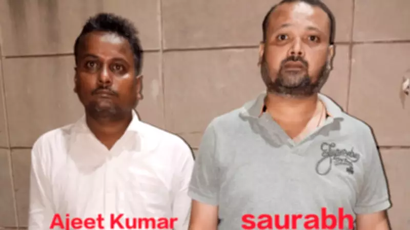 STF Arrests Two Delhi B.Com Graduates in Crore-Rupee GST Fraud Case