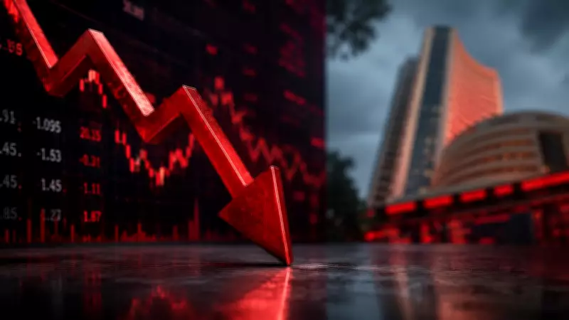 Stock Markets Close Lower in Volatile Trade Amid US-Iran Tensions, FII Outflows