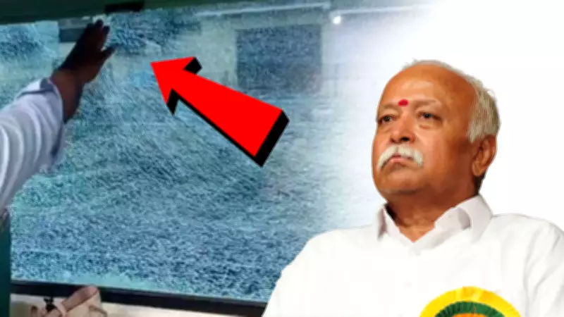 Stone Shatters Shatabdi Express Window Carrying RSS Chief Mohan Bhagwat Near Firozabad