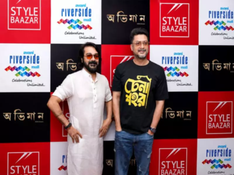 Style Baazar Hosts Cast of Bengali Film Abhhiman at Avani Riverside Mall
