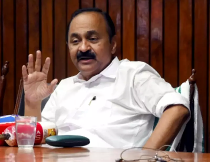 SUCC Urges Kerala Govt to Appoint Only Qualified PSC Members