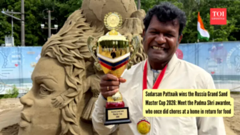 Sudarsan Pattnaik Becomes First Indian to Win Russia Grand Sand Master Cup 2026