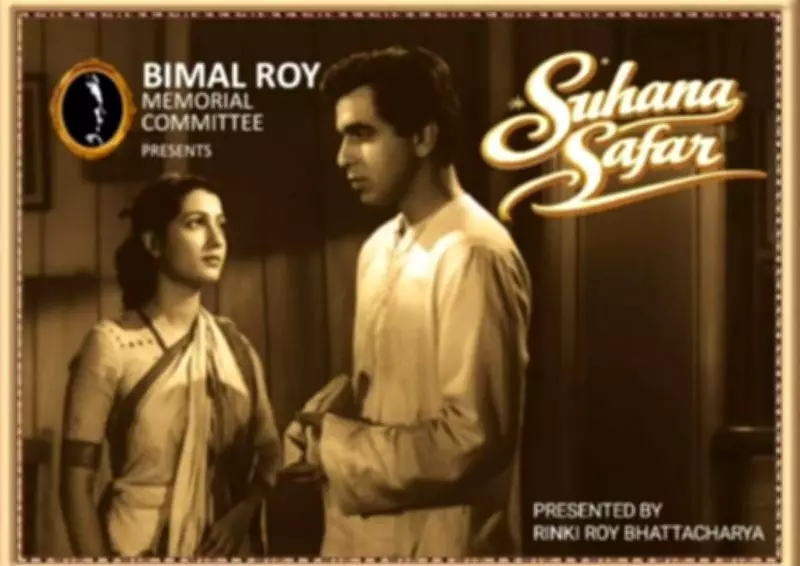 'Suhana Safar' Chronicles Bimal Roy Memorial Committee's 30-Year Journey