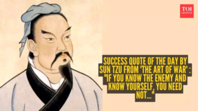 Sun Tzu's Art of War: Know Yourself and Your Enemy for Success