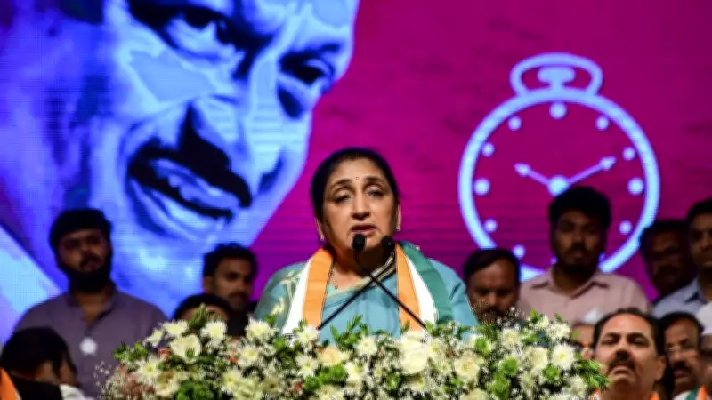 Sunetra Pawar Warns Party Members Against Indiscipline, Announces Performance Audit