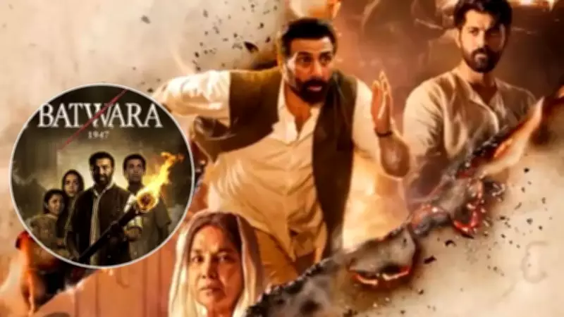 Sunny Deol's 'Batwara 1947' Motion Poster Unveiled, Film Releasing August 2026